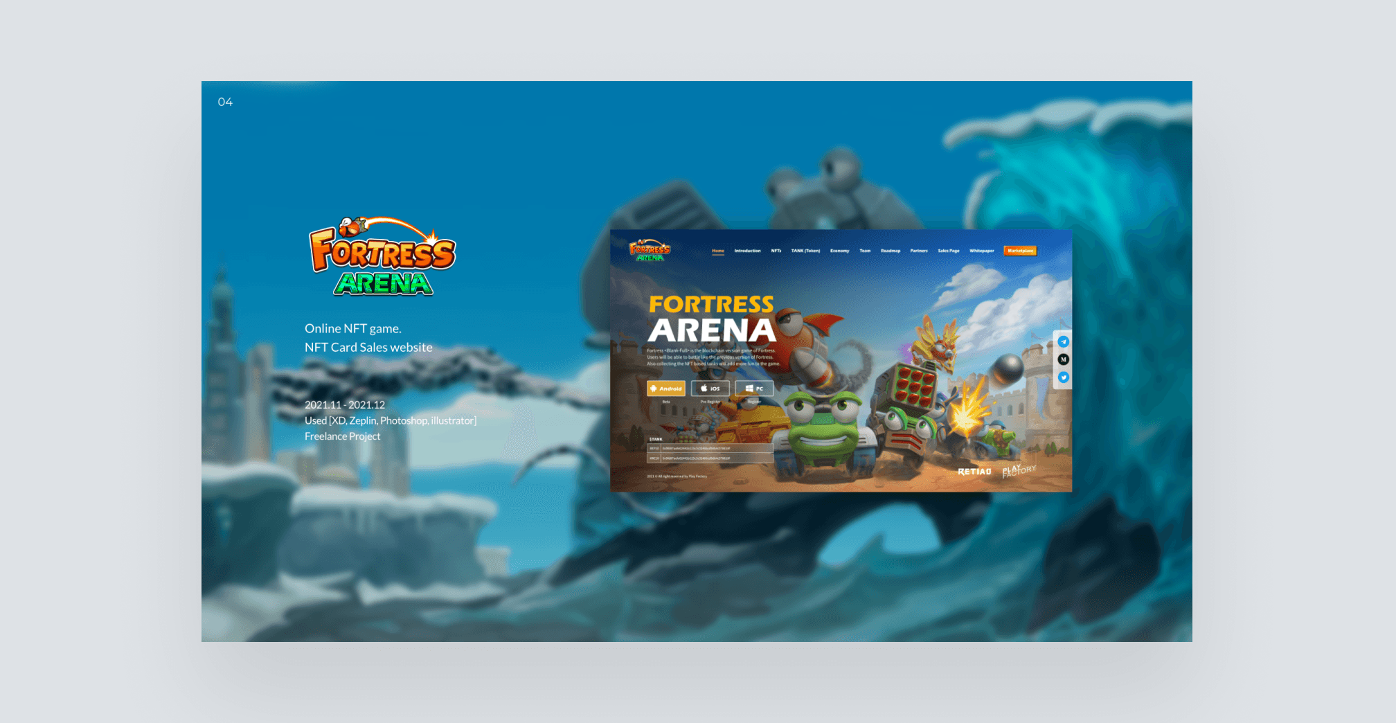 Fortress Arena detail image 3