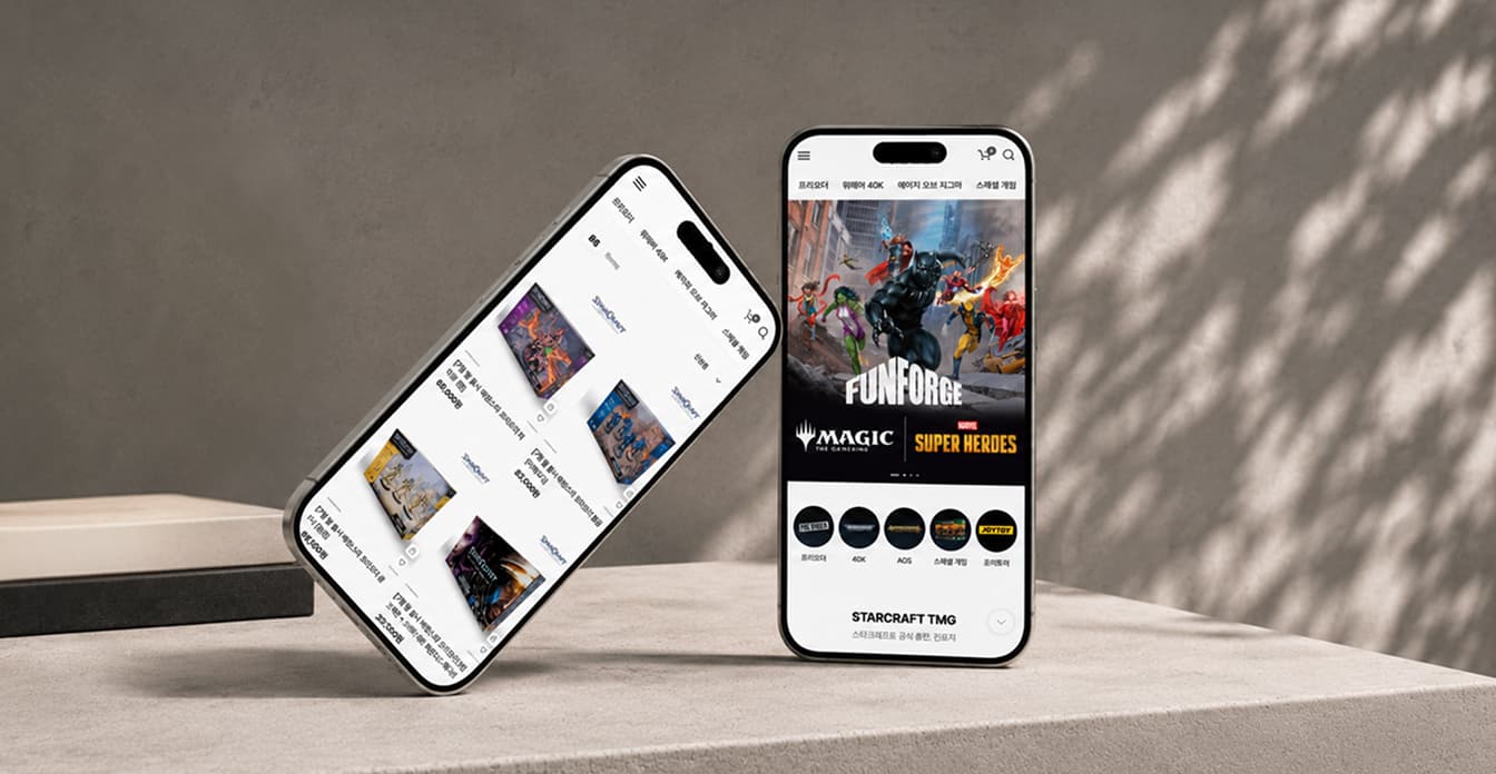 Funforge detail image 2